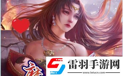 糜夫人技能介紹