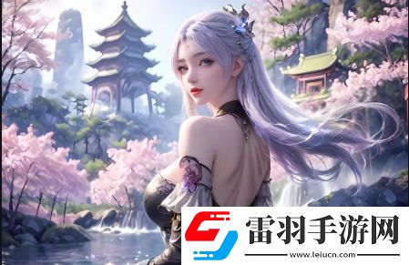 怎樣才能在社交中保持交而不泄的技巧