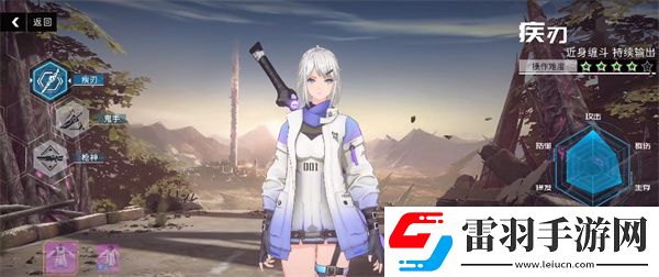 曙光計劃手游職業選擇曙光計劃手游開局職業介紹