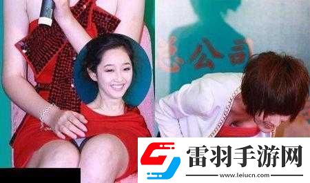 黑料社獨家猛料