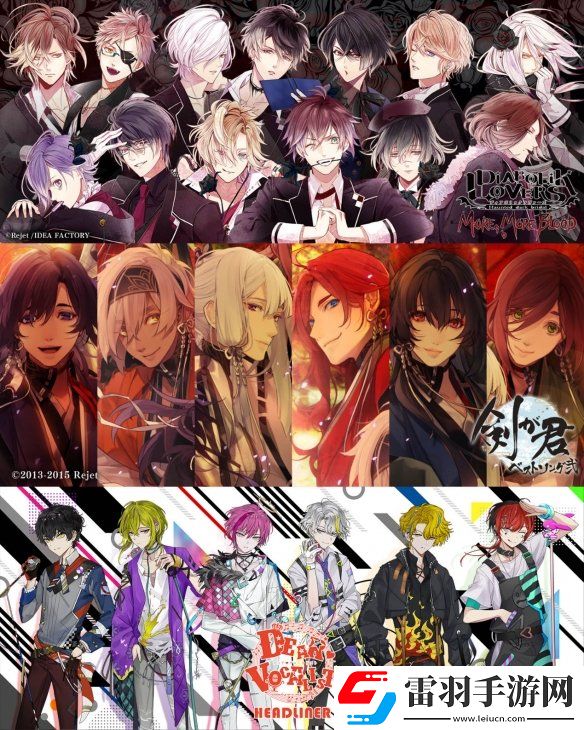 2024WePlay文化展正式開票