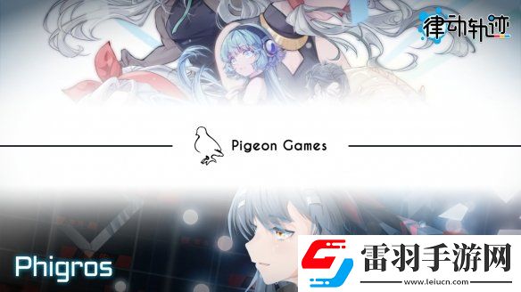 2024WePlay文化展正式開票