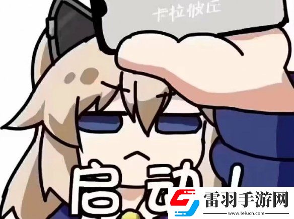 卡拉彼丘S8版本蝕刻迷局開啟！Pop子和Pipi美聯動玩法預熱