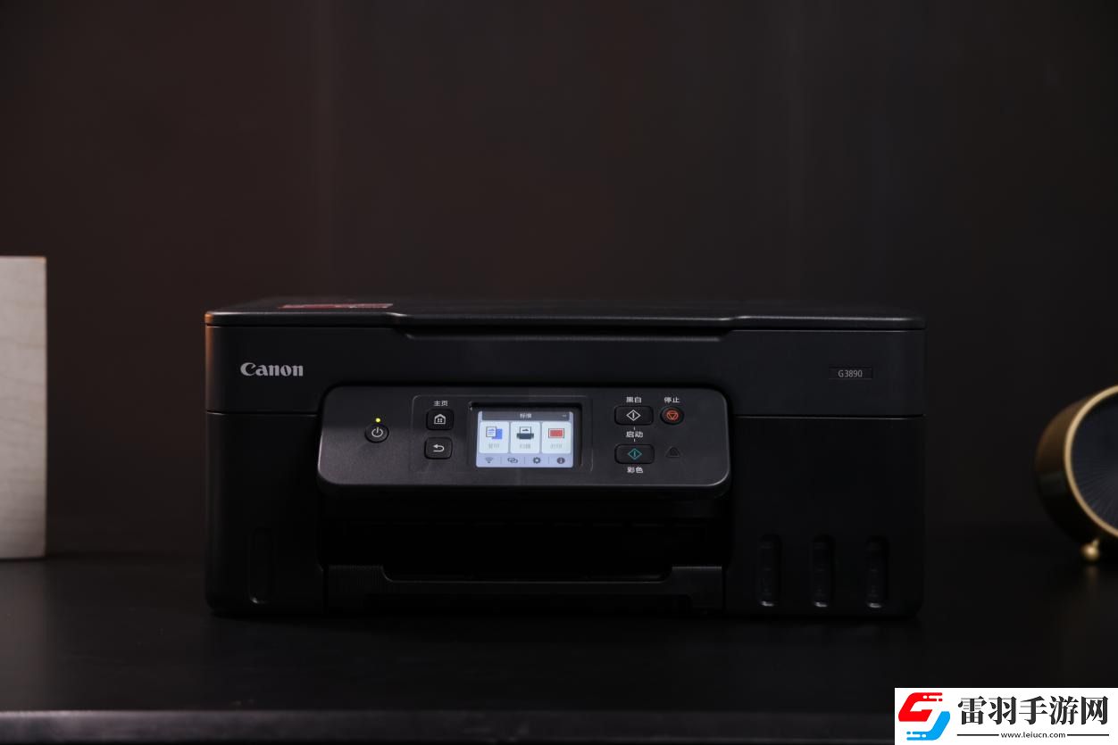 佳能自動雙面G系列G3890加墨式高容量多功能一體機評測