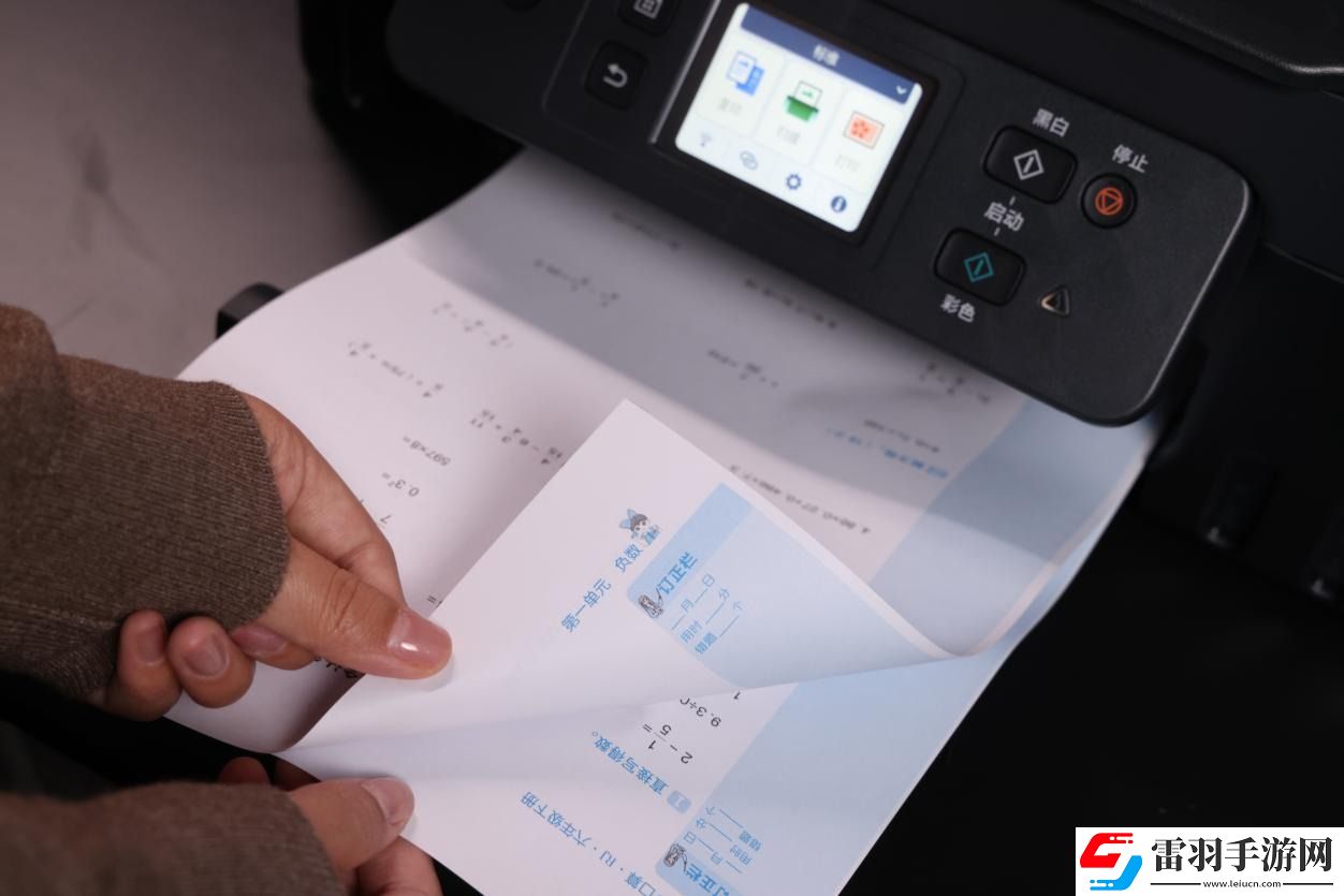 佳能自動雙面G系列G3890加墨式高容量多功能一體機評測