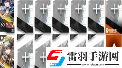 明日方舟追跡日落以西怎么打明日方舟追跡日落以西打法分享