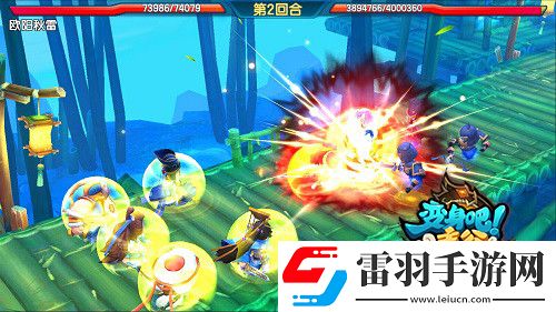 新春之際巔峰3D變身吧主公即將發(fā)布