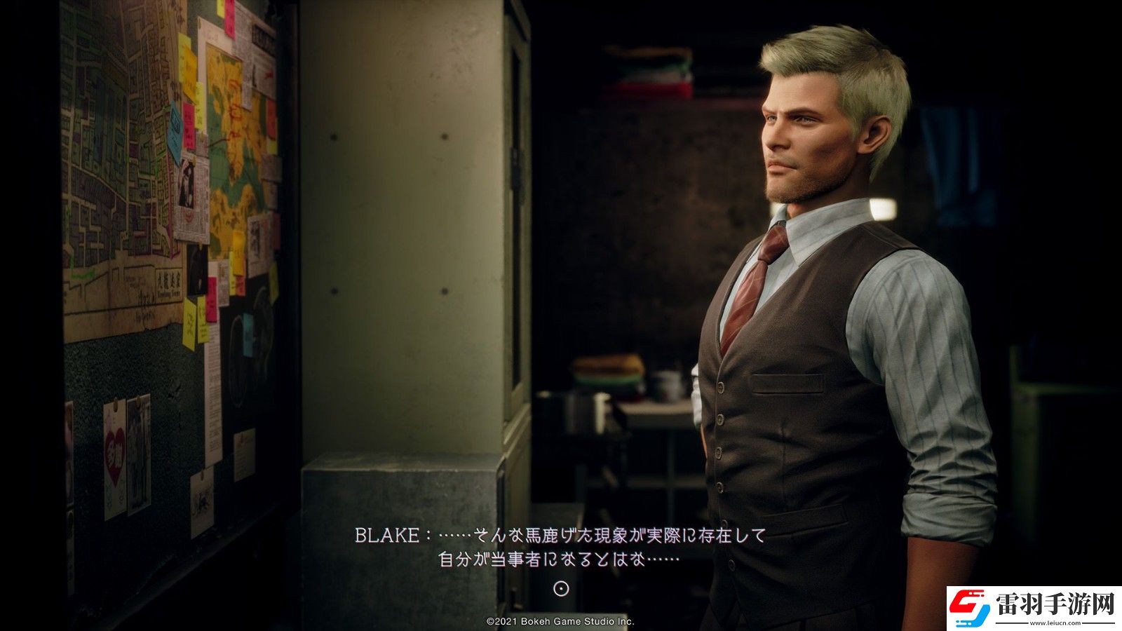 野狗子全新截圖公布詭異敵人以及女護士登場