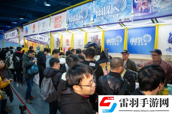 2024WePlay文化展正式開票