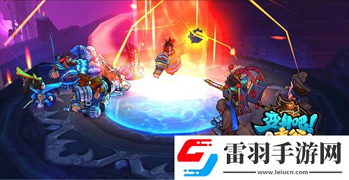 新春之際巔峰3D變身吧主公即將發(fā)布