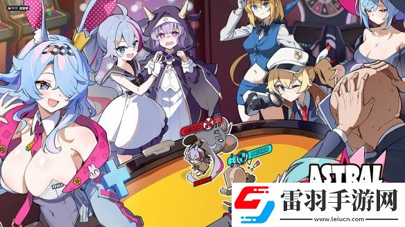 2024WePlay文化展正式開票