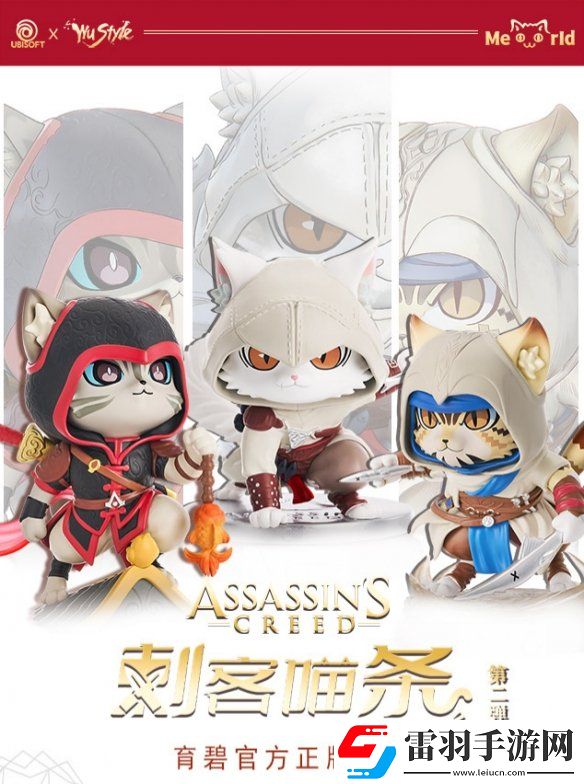 2024WePlay文化展正式開票