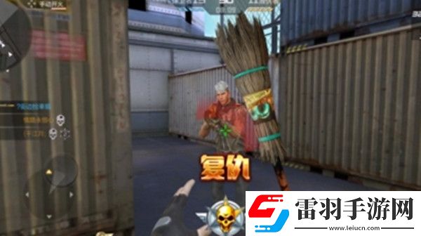 穿越火線手游魔法掃帚怎么獲得CF手游新武器魔法掃帚強度評估