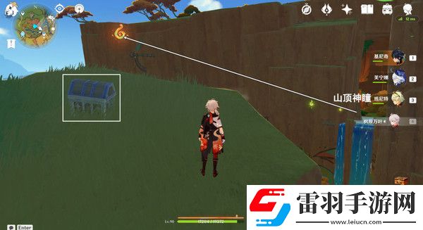 原神納塔萬火之甌露天寶箱位置萬火之甌56個寶箱在哪里