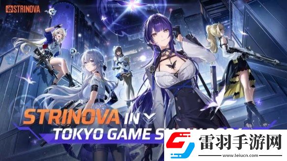 卡拉彼丘S8版本蝕刻迷局開啟！Pop子和Pipi美聯動玩法預熱