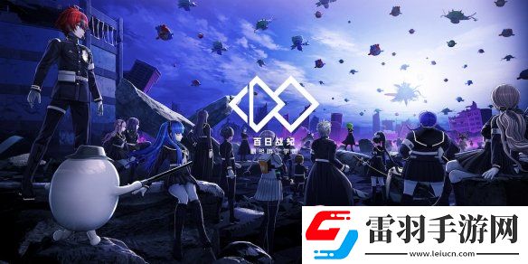 2024WePlay文化展正式開票