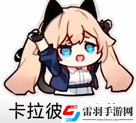 卡拉彼丘S8版本蝕刻迷局開啟！Pop子和Pipi美聯動玩法預熱