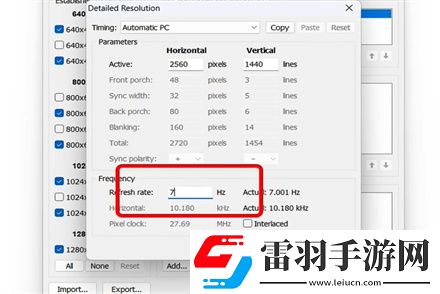 ktch24t7怎樣調超頻