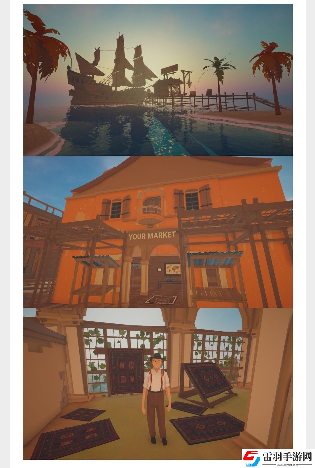 白天上班做牛馬