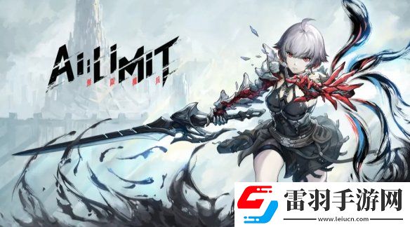 2024WePlay文化展正式開票