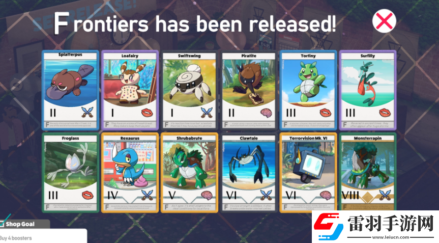 Epic本周贈送模擬經營游戲卡牌之王