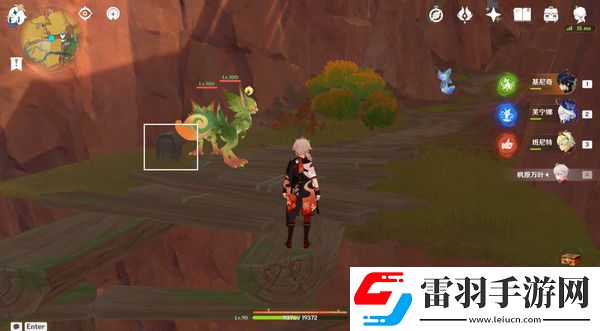 原神納塔萬火之甌露天寶箱位置萬火之甌56個寶箱在哪里