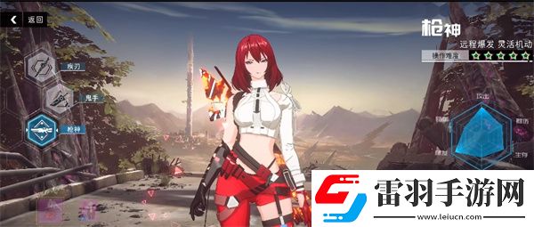 曙光計劃手游職業選擇曙光計劃手游開局職業介紹