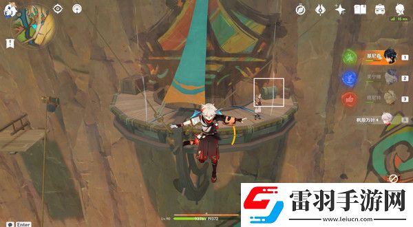 原神納塔萬火之甌露天寶箱位置萬火之甌56個寶箱在哪里