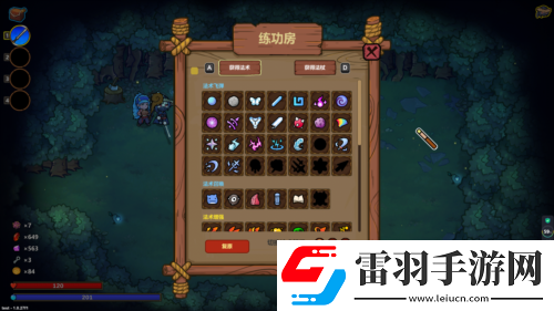 魔法編程動作roguelike游戲魔法工藝Steam正式版11月2日發售