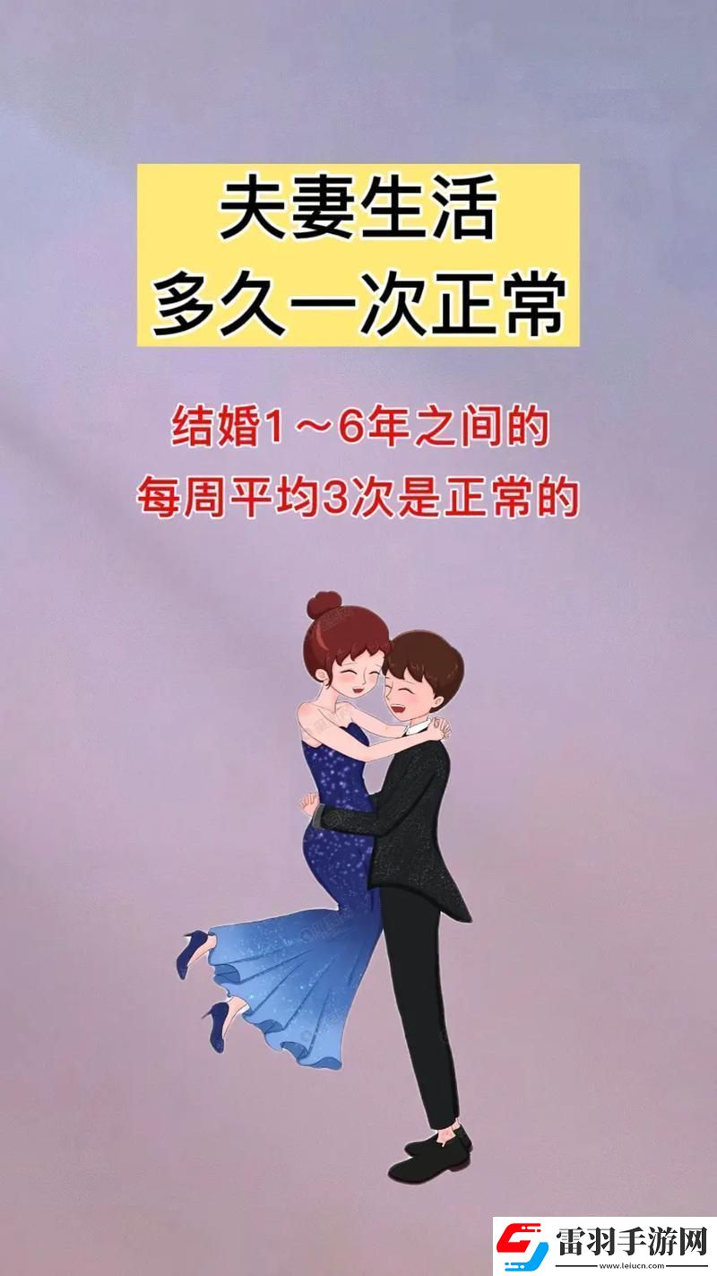 “游戲解說界的秘辛