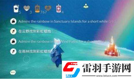 光遇霞谷回歸先祖在哪里光遇霞谷回歸先祖具體位置介紹