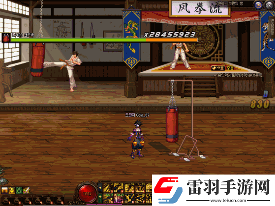 DNF血法三覺技能是什么