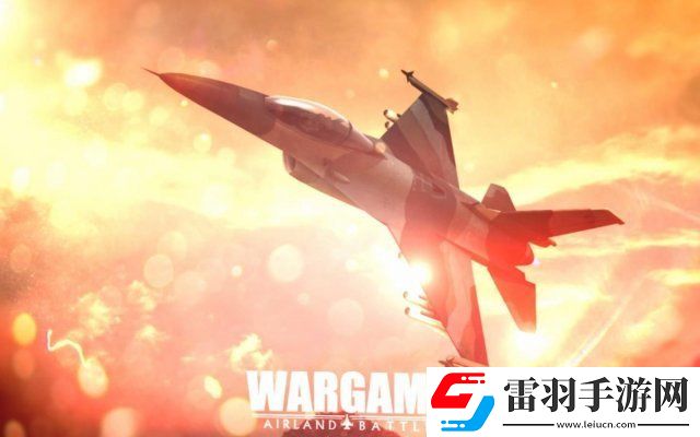 戰(zhàn)爭(zhēng)游戲