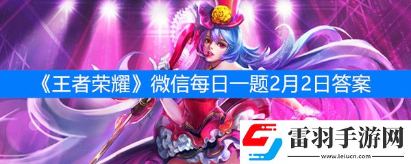 在昨日的推文中