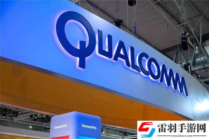 高通發布第三季財報