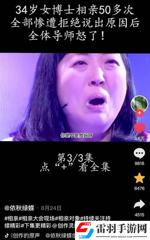 祖六十吊近創新潮