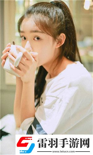 少女嗶哩嗶哩視頻在線看粉絲直接狂歡