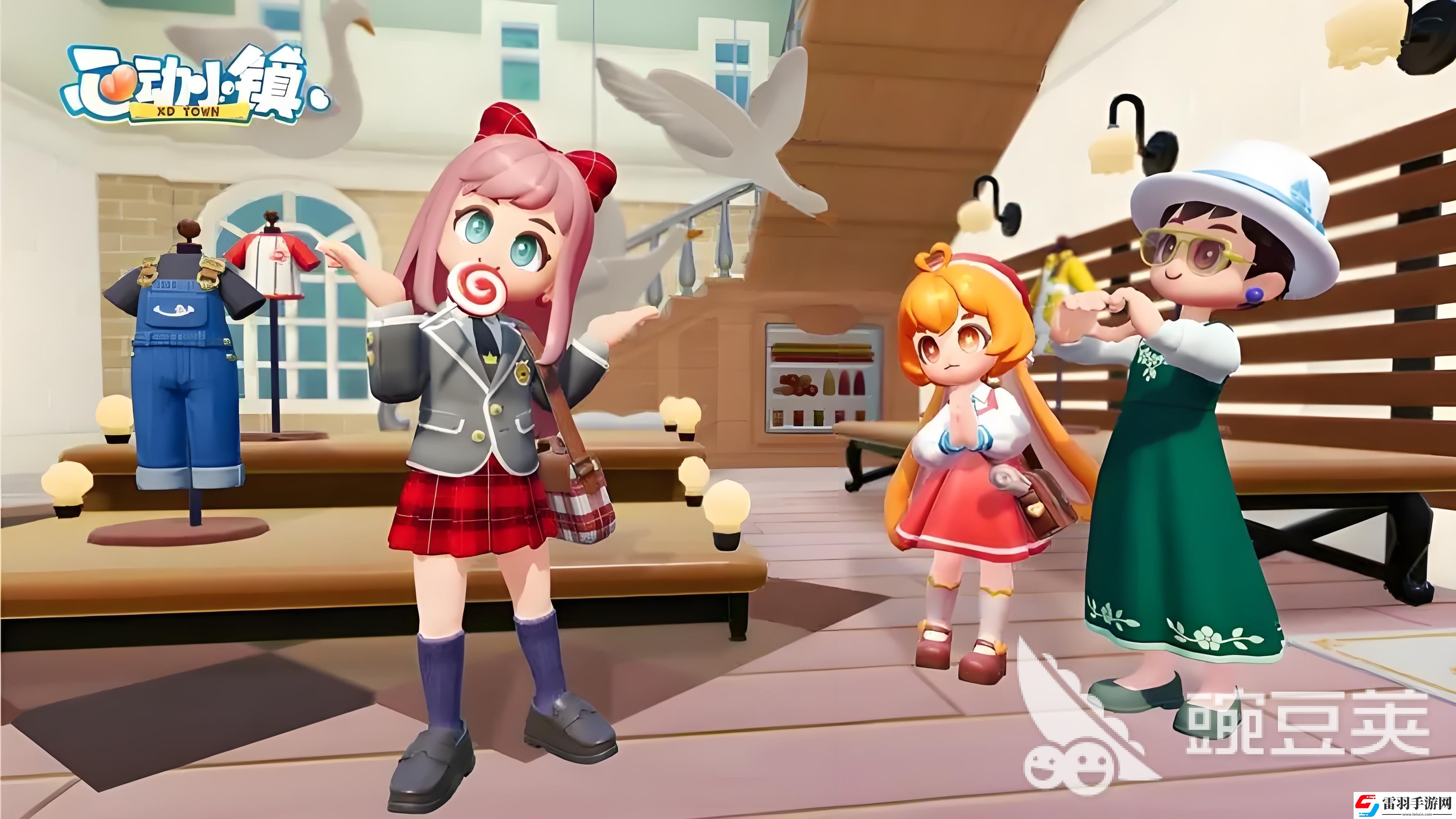 心動小鎮手表怎么用