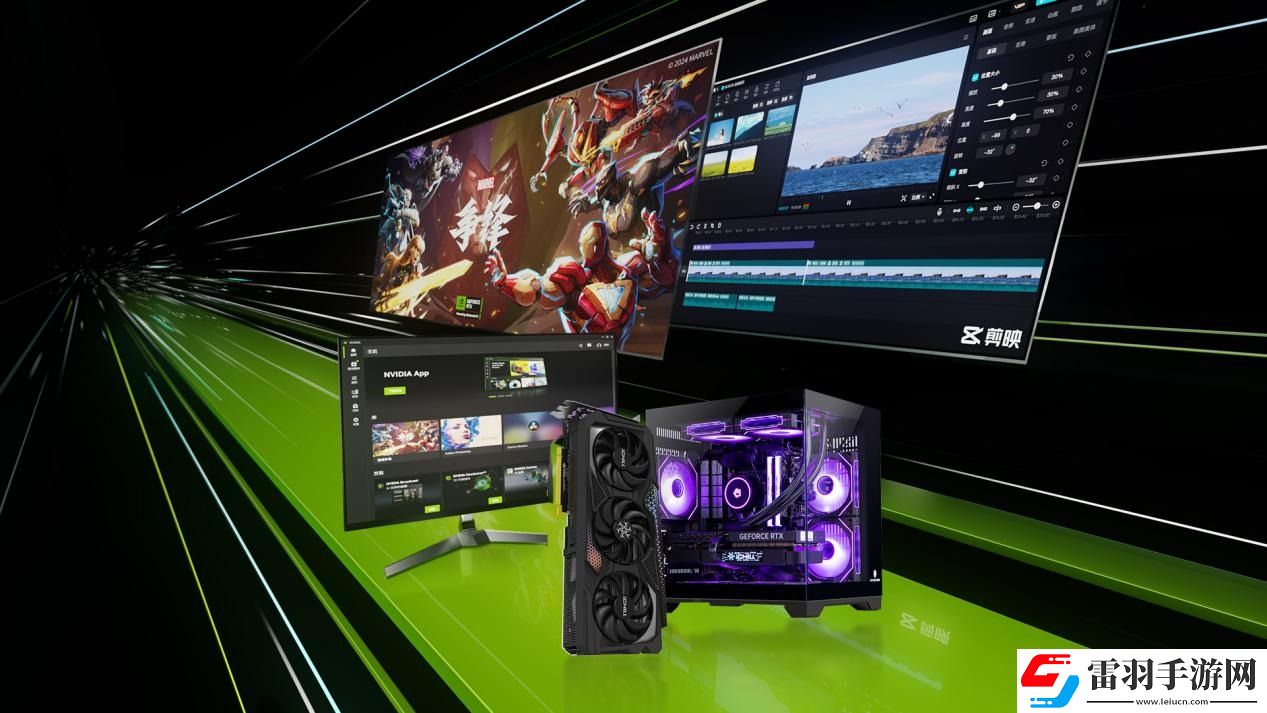 雙11必選三款映眾RTX40顯卡讓你暢享極致游戲體驗