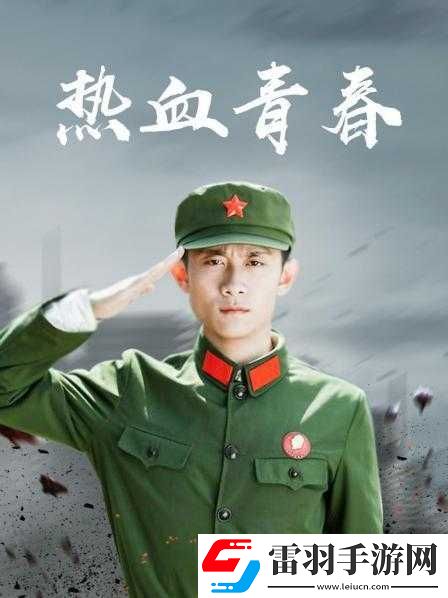 差差差不多視頻