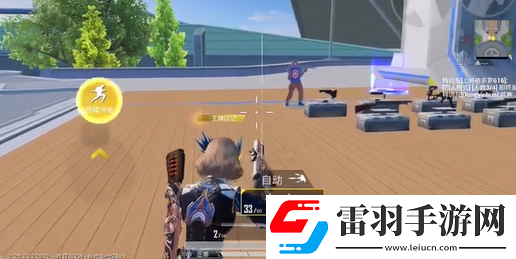 和平精英英倫信使套裝特效怎么樣