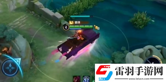 王者榮耀國際服孫策新皮膚亡靈快車