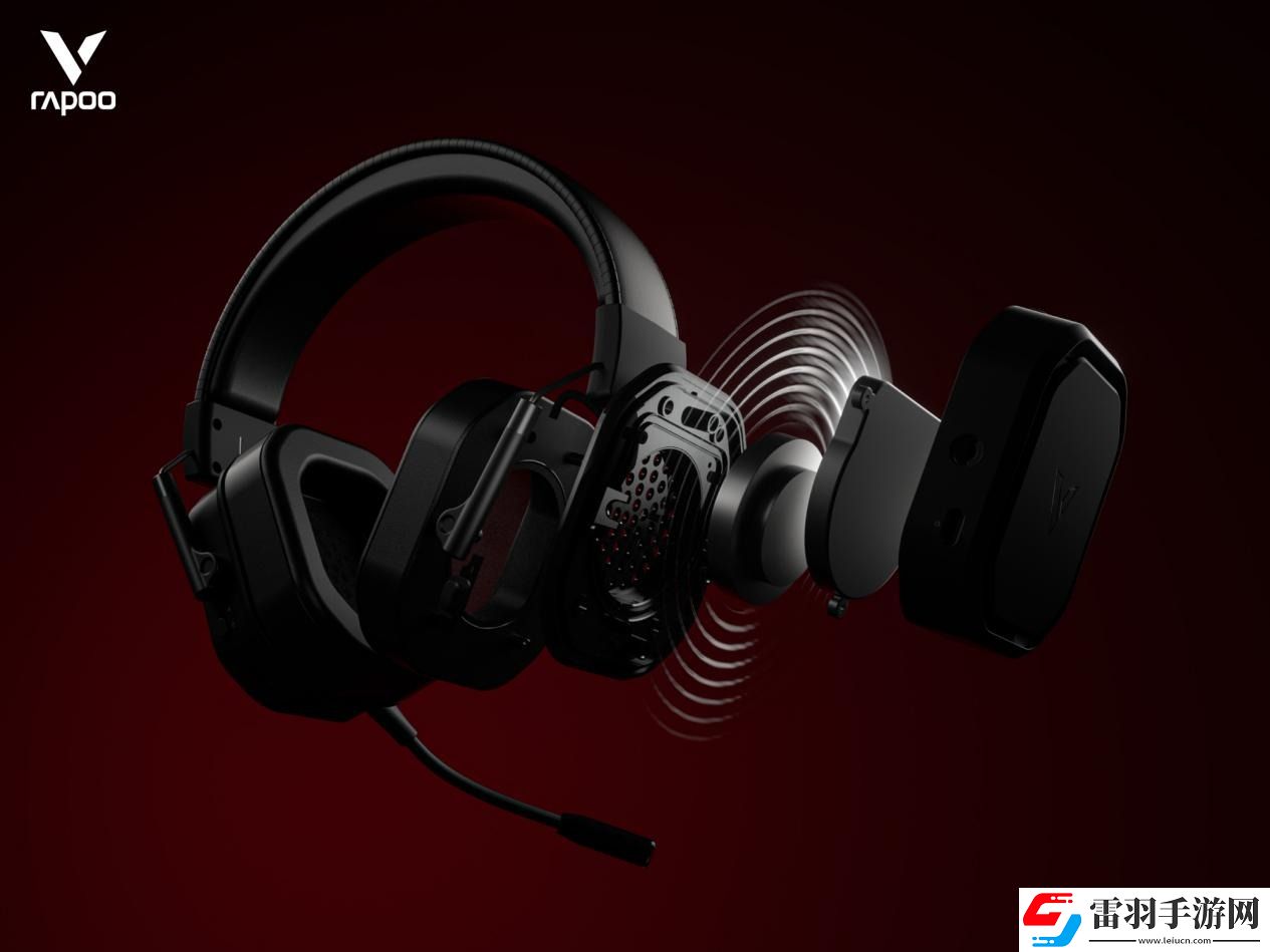 手游端游兼顧多種場景！雷柏VH850多模無線RGB游戲耳機嶄新上市