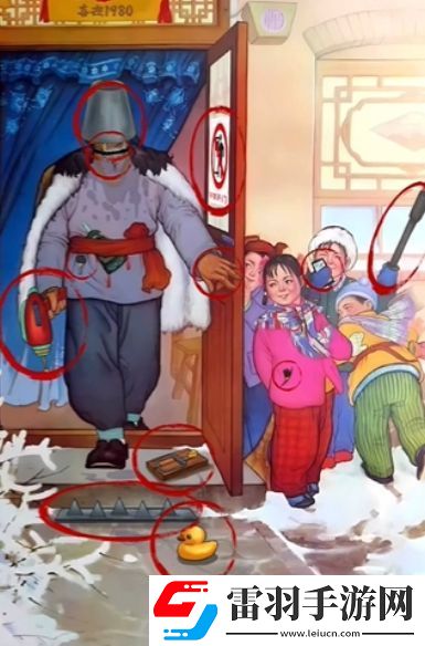 腦洞茬里王小鬼當(dāng)家怎么過