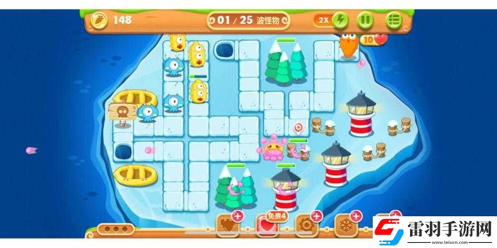 保衛蘿卜2瓶子炮提高攻擊指南