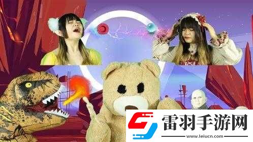 播放么么么么么么么么的奇妙之旅