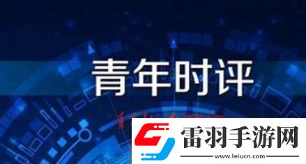 沒福硬享是什么梗絡用語沒福硬享梗意思及出處分享