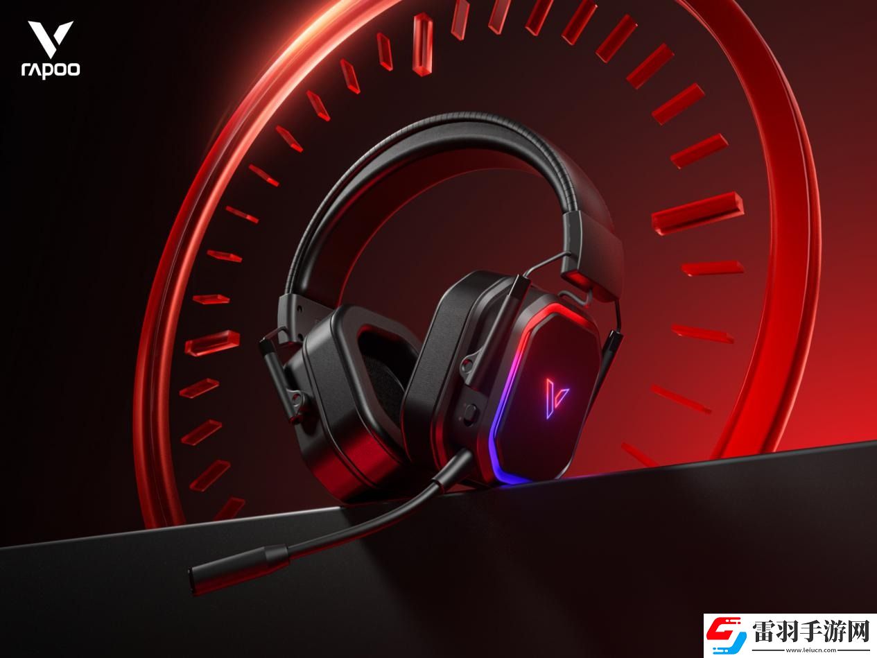 手游端游兼顧多種場景！雷柏VH850多模無線RGB游戲耳機嶄新上市