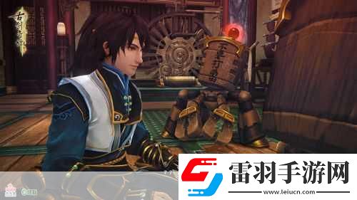 古劍奇譚二手游世界觀震撼揭秘