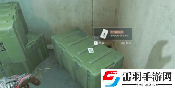 三角洲行動(dòng)如何獲得西區(qū)大門鑰匙